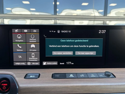 Honda e - Afbeelding 26 van 30