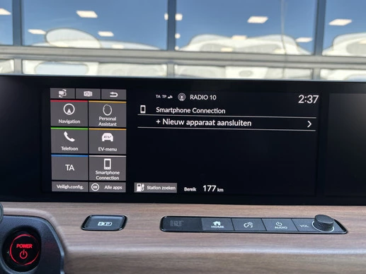 Honda e - Afbeelding 27 van 30