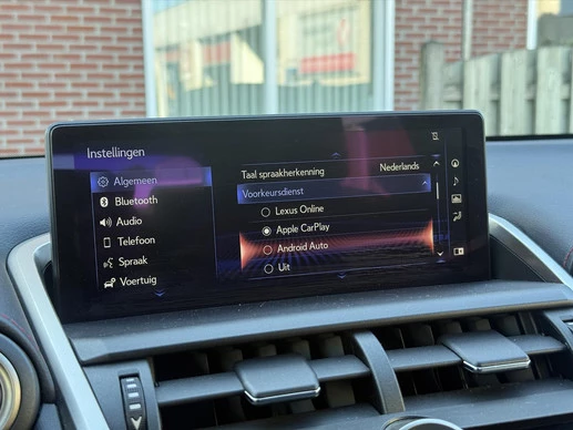Lexus NX - Afbeelding 20 van 30