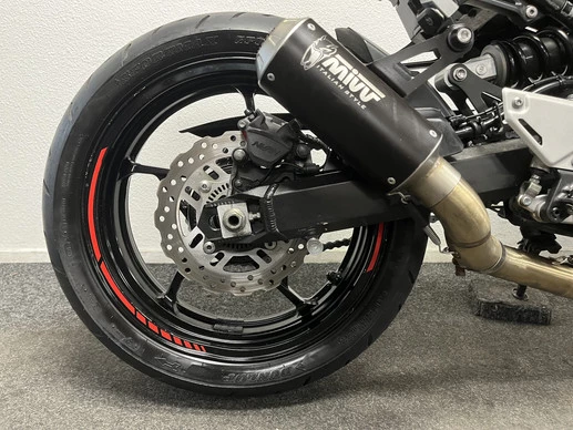Kawasaki Z900 - Afbeelding 9 van 23