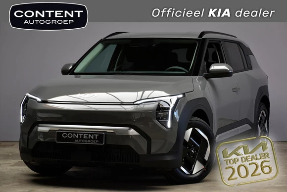 Kia EV3