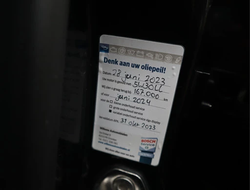SEAT Altea XL - Afbeelding 24 van 27