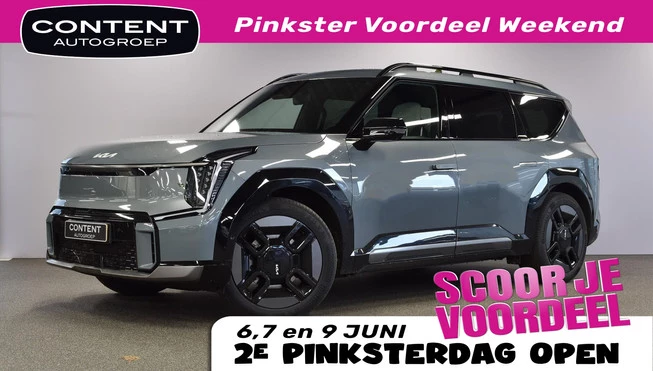 Kia EV9 - Afbeelding 1 van 30