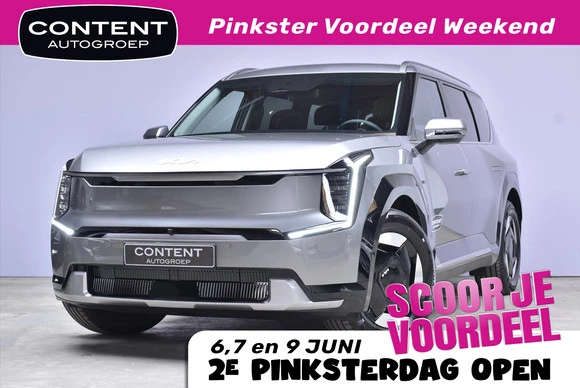 Kia EV9 - Afbeelding 1 van 30