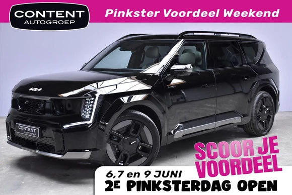 Kia EV9 - Afbeelding 1 van 27