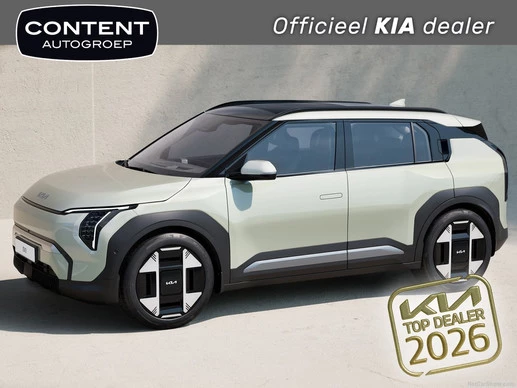 Kia EV3