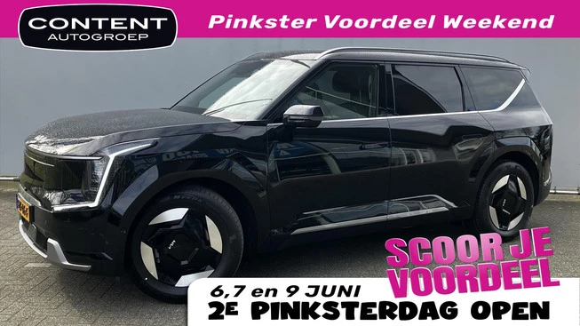 Kia EV9 - Afbeelding 1 van 30