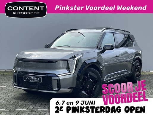 Kia EV9 - Afbeelding 1 van 30