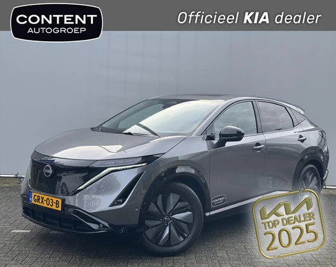 Nissan ARIYA - Afbeelding 1 van 30