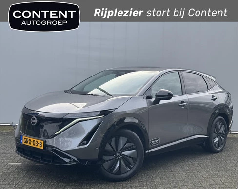 Nissan ARIYA - Afbeelding 1 van 30