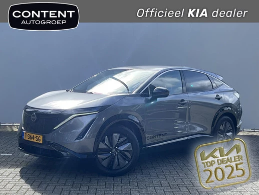 Nissan ARIYA - Afbeelding 1 van 23