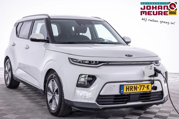 Kia e-Soul - Afbeelding 1 van 24