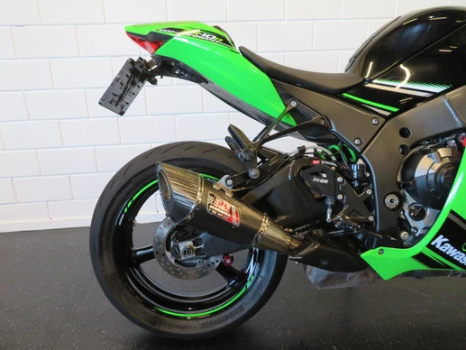Kawasaki Ninja ZX - Afbeelding 6 van 14