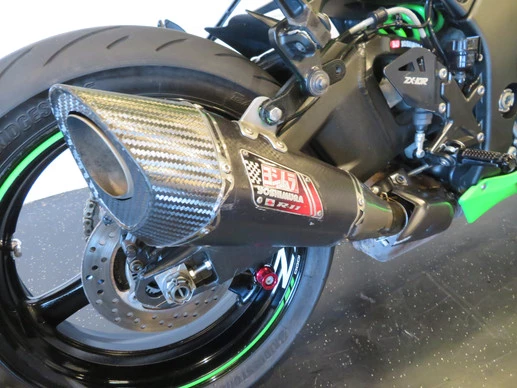 Kawasaki Ninja ZX - Afbeelding 7 van 14