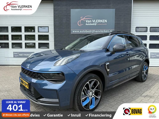 Afbeelding 0