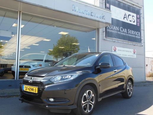 Honda HR-V - Afbeelding 1 van 30