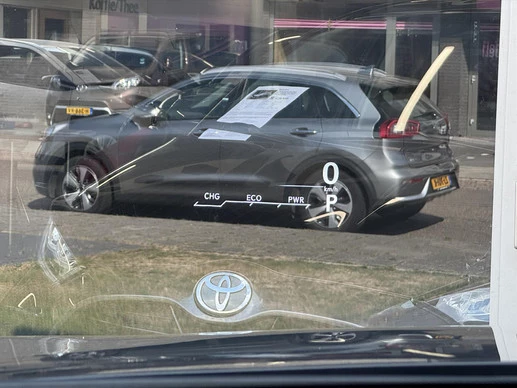 Lexus NX - Afbeelding 27 van 30