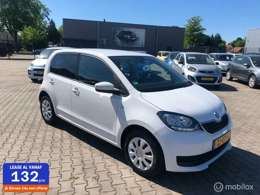 Škoda Citigo - Afbeelding 1 van 14