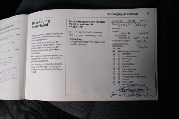 Afbeelding 21