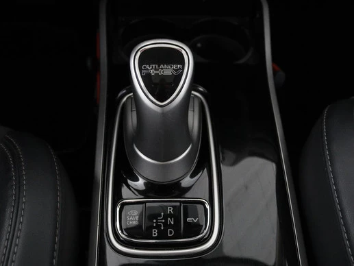 Mitsubishi Outlander - Afbeelding 17 van 30