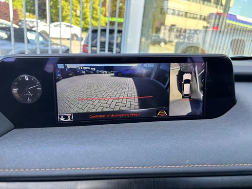 Lexus UX - Afbeelding 9 van 30