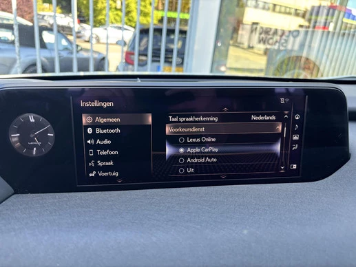 Lexus UX - Afbeelding 15 van 30