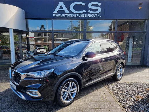 MG EHS - Afbeelding 1 van 30