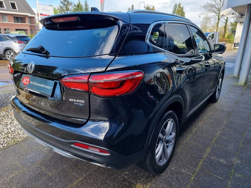 MG EHS - Afbeelding 9 van 30