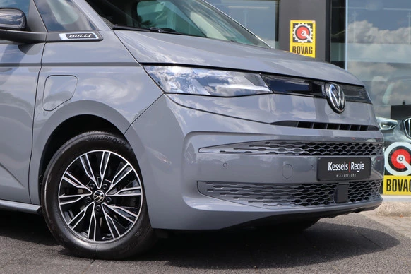 Volkswagen Multivan - Afbeelding 21 van 30