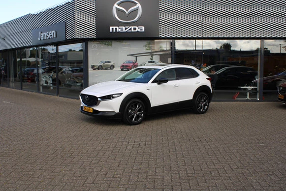 Mazda CX-30 - Afbeelding 1 van 30
