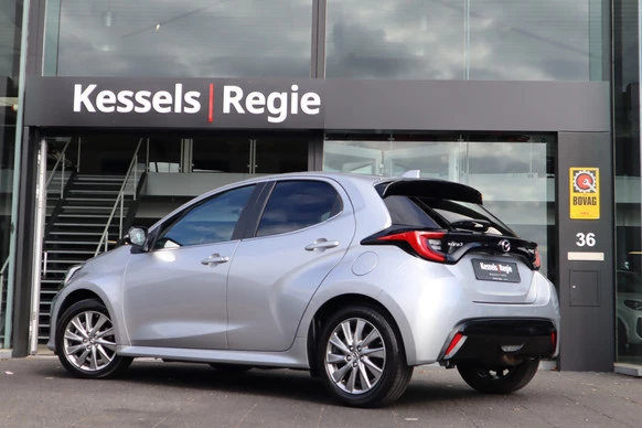 Mazda 2 Hybrid - Afbeelding 22 van 30