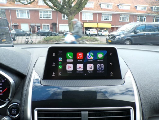 Mitsubishi Eclipse Cross - Afbeelding 28 van 30