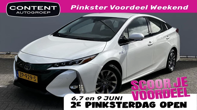 Toyota Prius - Afbeelding 1 van 30