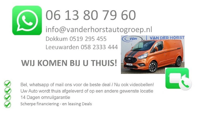 Ford Mondeo - Afbeelding 2 van 30