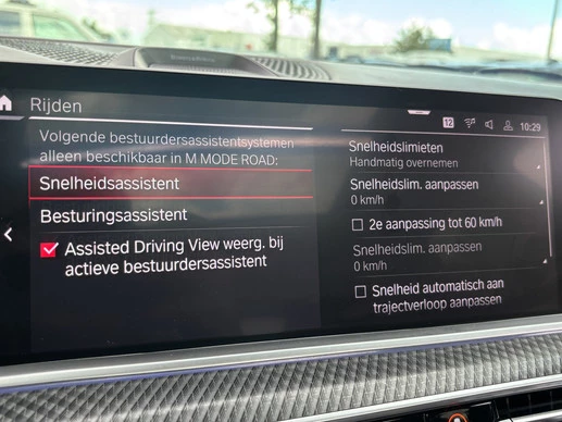 BMW X6 - Afbeelding 21 van 30