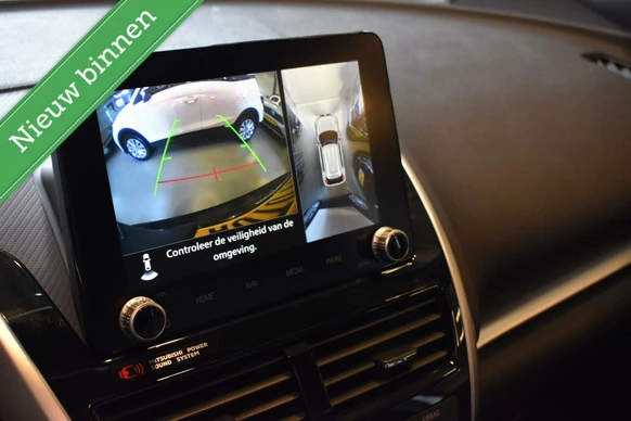 Mitsubishi Eclipse Cross - Afbeelding 7 van 26
