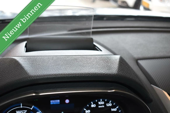Mitsubishi Eclipse Cross - Afbeelding 16 van 26