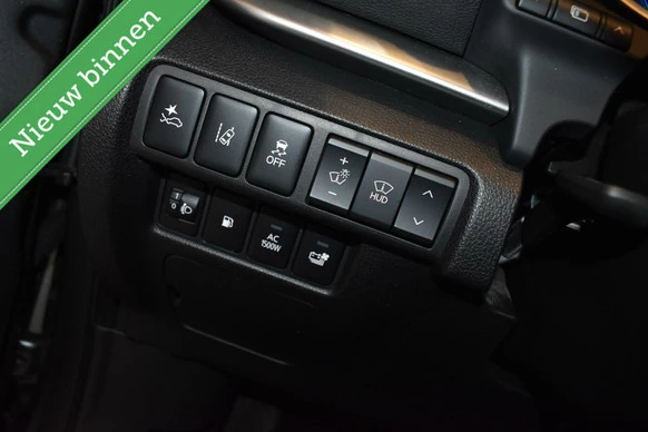 Mitsubishi Eclipse Cross - Afbeelding 19 van 26