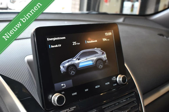 Mitsubishi Eclipse Cross - Afbeelding 20 van 26