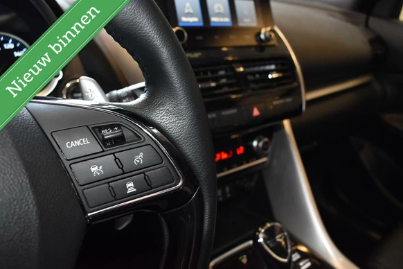 Mitsubishi Eclipse Cross - Afbeelding 22 van 26