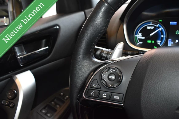 Mitsubishi Eclipse Cross - Afbeelding 23 van 26