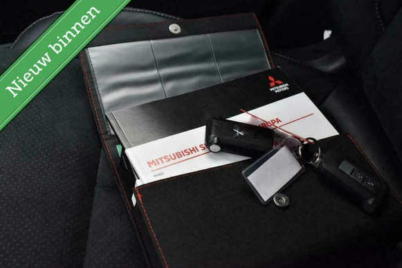 Mitsubishi Eclipse Cross - Afbeelding 24 van 26