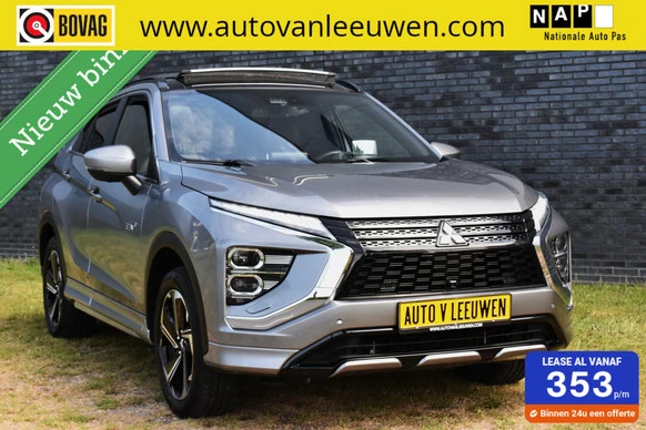 Mitsubishi Eclipse Cross - Afbeelding 1 van 26