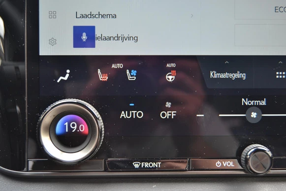 Lexus RX - Afbeelding 25 van 30