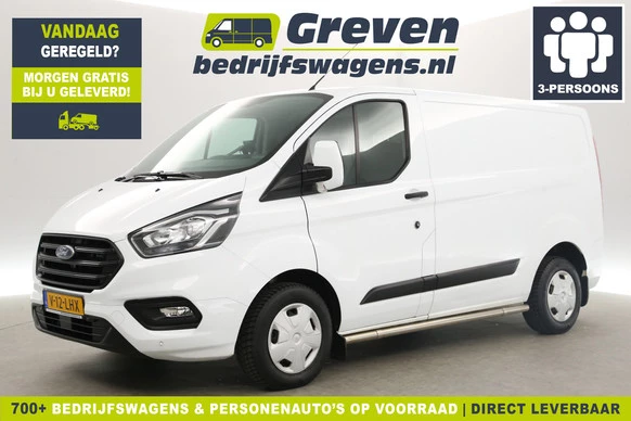 Ford Transit Custom - Afbeelding 1 van 27