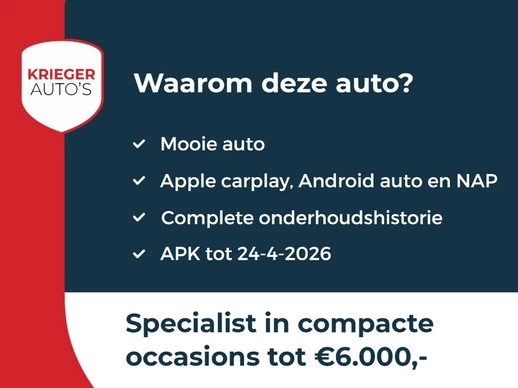 Afbeelding 3