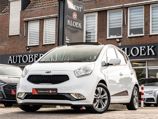 Kia Venga - Afbeelding 5 van 28