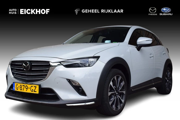 Mazda CX-3 - Afbeelding 1 van 30