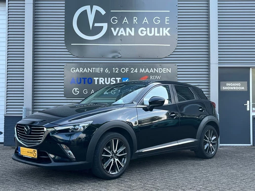 Mazda CX-3 - Afbeelding 1 van 30
