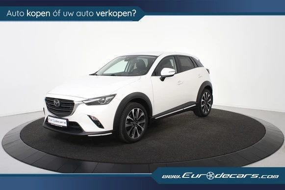 Mazda CX-3 - Afbeelding 4 van 30